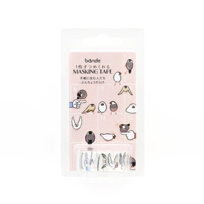 日本bande可書寫和紙貼紙 - 很多的雀鳥們