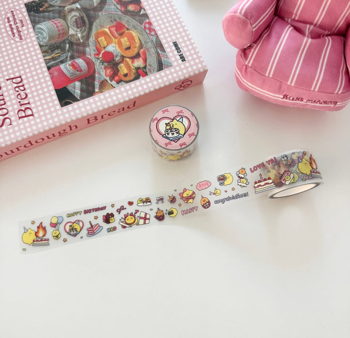 韓國Second Morning 愉快檸檬仔卷裝粒粒貼紙 - Happy Time !  [預購貨品，下單後14天出貨]