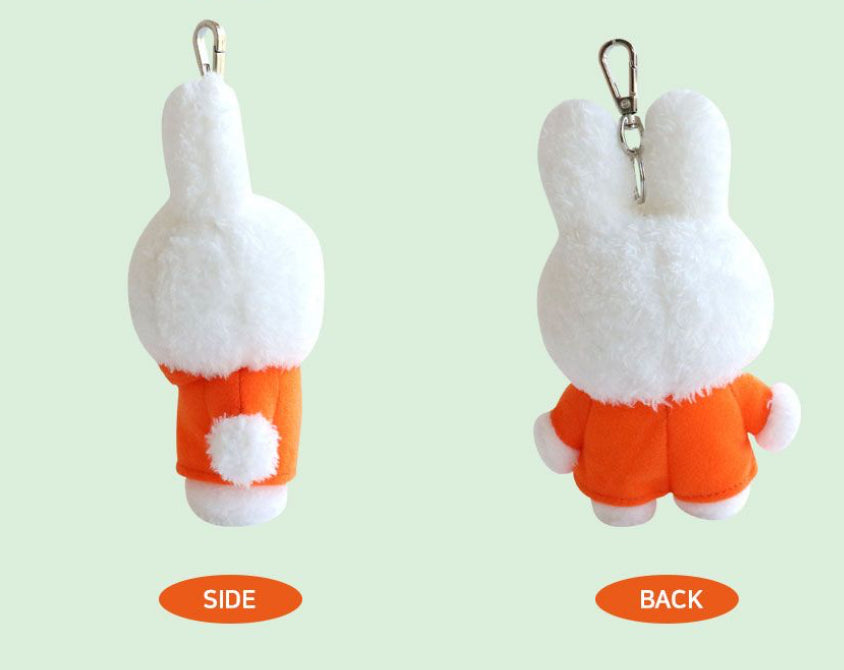 Miffy 毛公仔鎖匙扣掛件 (預購貨品）