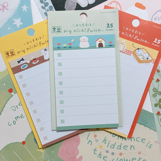 日本古川 每天checklist 便條貼 -五款圖案 - 貓咪和小狗（有黏貼力）