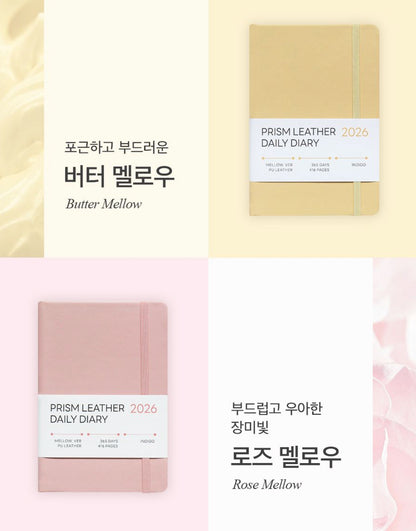 2026 韓國Mellow Collection 365 Days Daily Diary - 月日計劃 (預購貨品，下單後14天出貨)