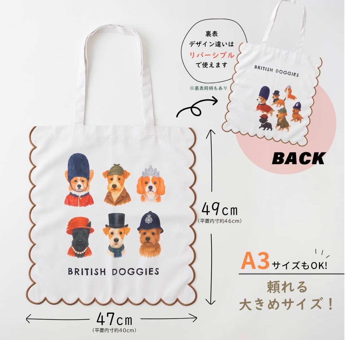 大容量收納‼️ 日本J. Studio 雙面雲朵刺繡Totebag - Meowsterpieces (預購貨品)