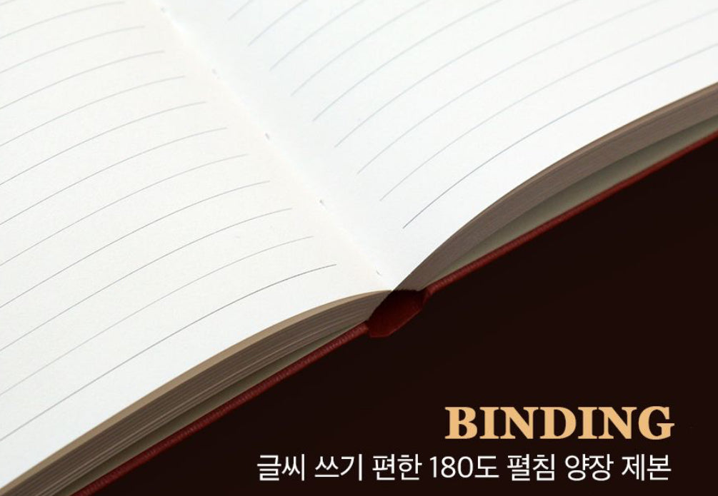 韓國The Classic Story B6 Journal - 4 款選擇 (預購貨品）