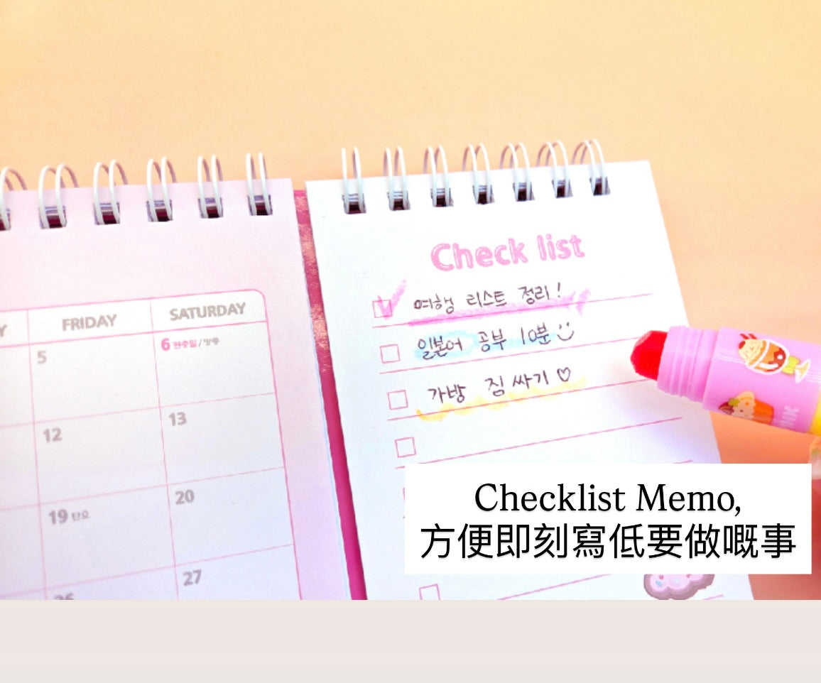 Sanrio Characters 2026 桌上月曆 Twin Calender Version - 肉桂狗 [預購貨品，下單後14天出貨]