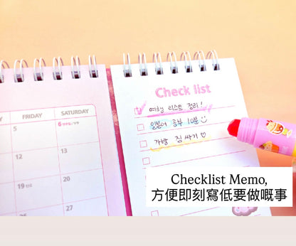 Sanrio Characters 2026 桌上月曆 Twin Calender Version - 肉桂狗 [預購貨品，下單後14天出貨]