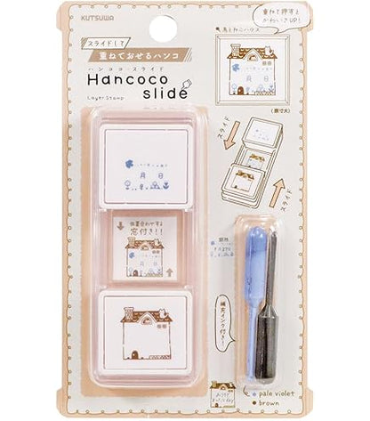 內附補充墨水‼️ 日本Slide Stamp 向下推·向上推雙色印章 - 日期屋子