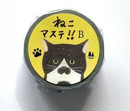 日本4 legs 彩繪貓咪系列: 貓咪村民和紙紙膠帶 7米長