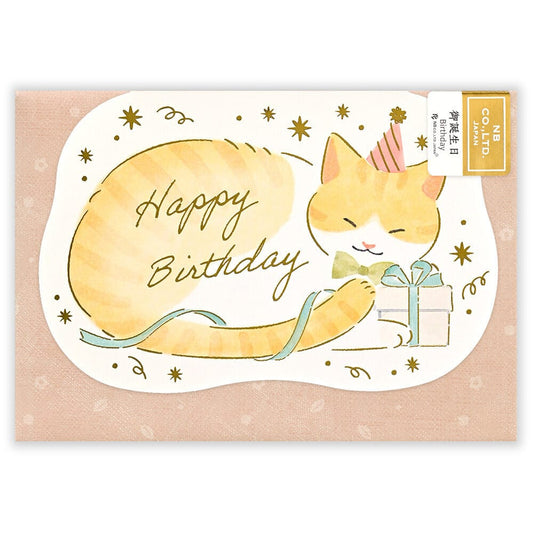 日本NB 貓咪送禮物 : Happy Birthday 生日卡