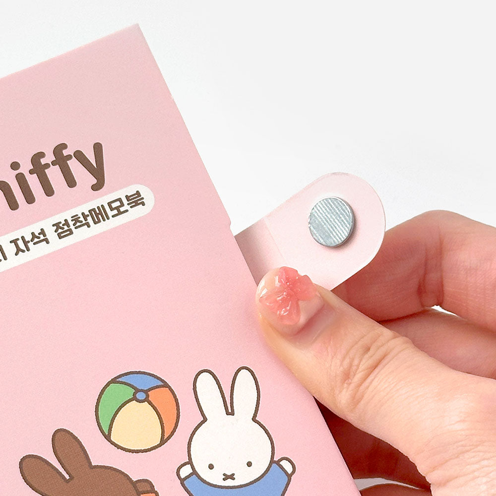 Classic Miffy Sticky Memo set（具黏貼力）{網站先售，隨機款式}