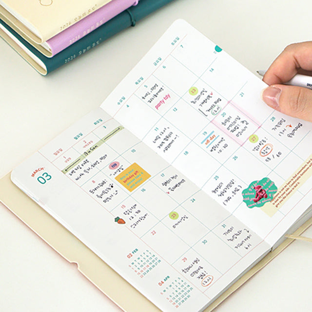 韓國 2026 Today's Mood Slim Size Schedule - 月週計劃 (預購商品)