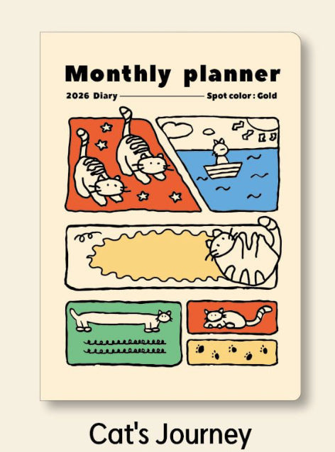 韓國2026 Ardium Monthly Schedule 淨月計劃 - 6 種封面 [預購貨品，下單後14天出貨]