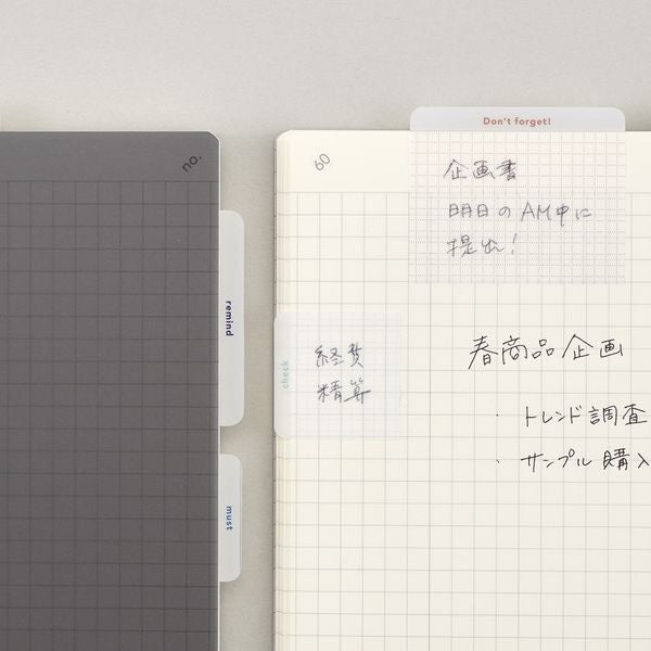 日本Isshoni 加厚半透明可書寫Mini Index便條貼 - Things To Do