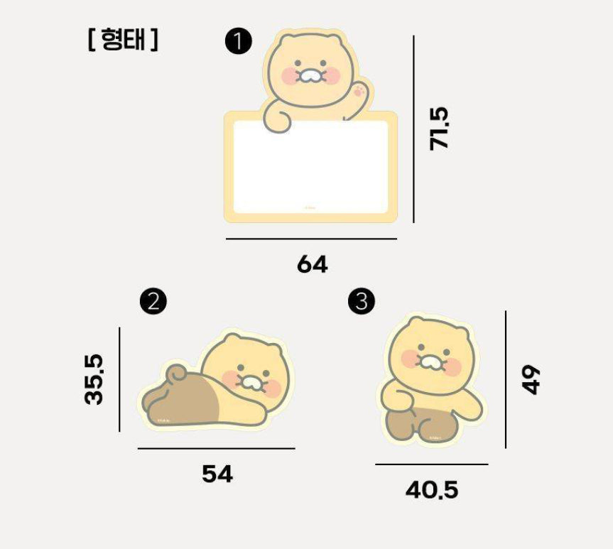 韓國春植黏貼力便條貼 [預購貨品，下單後14天出貨]