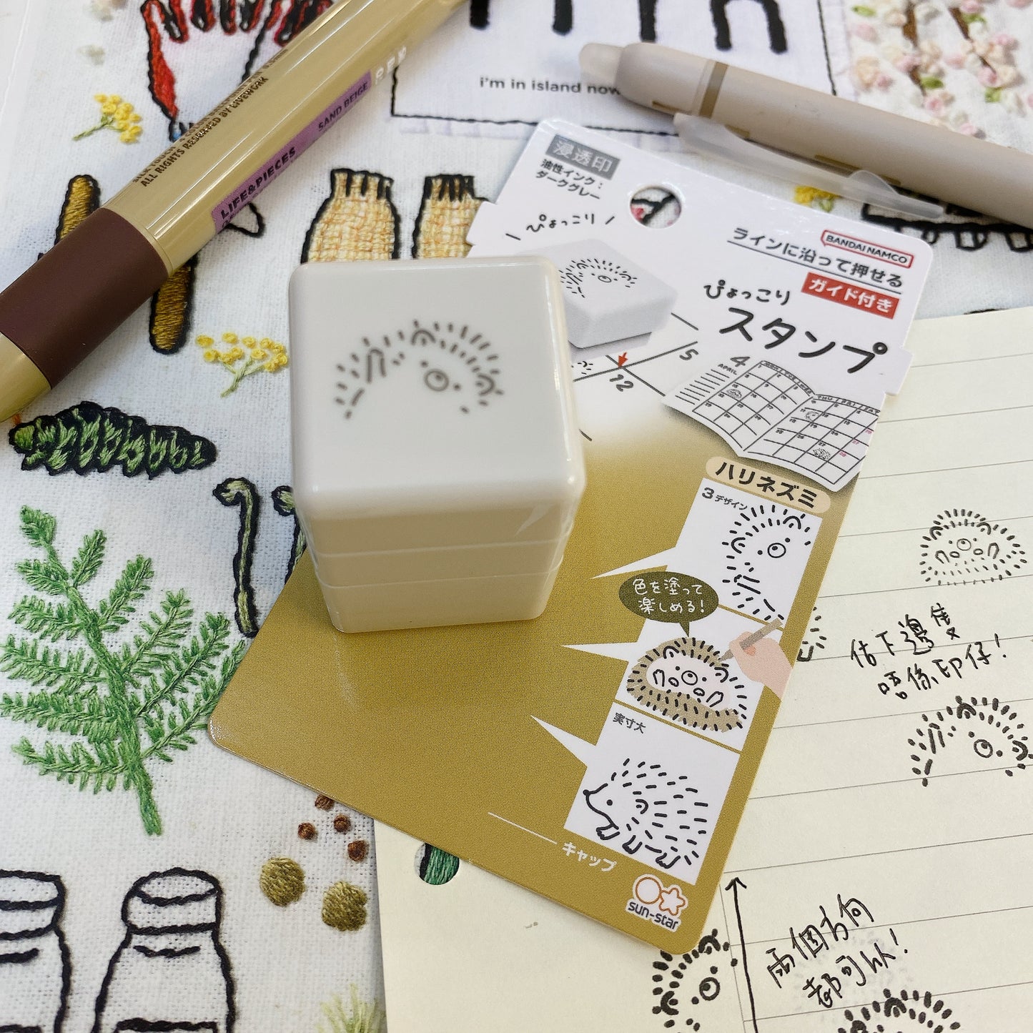 日本層層疊Corner☆Stamp 自帶墨印章 - 刺蝟bb