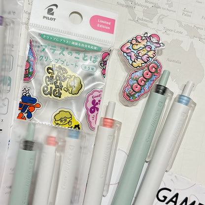 PILOT Juice Up 升級版 超級果汁筆 0.4 - （限定三枝套裝）