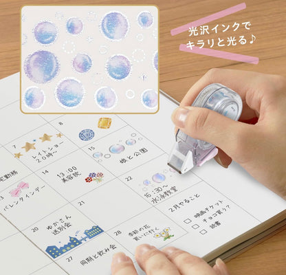 日本Deco Rush 《限定版‼️》閃閃發光系列：泡泡🫧 [預購貨品，下單後14天出貨]