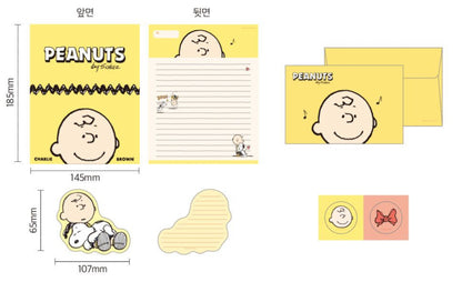 My Snoopy World 史努比信紙套裝 * [預購貨品，下單後14天出貨]