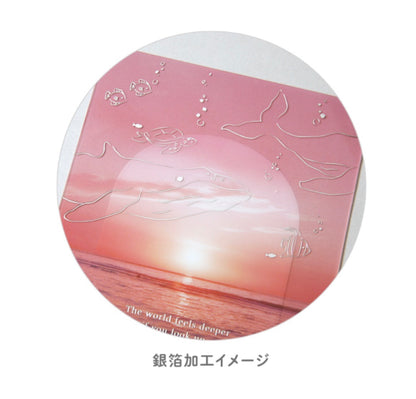 日本Ryuryu  天空や時間銀箔加工透明書簽卡片系列 - 日落與海鯨 [ Pre-order]