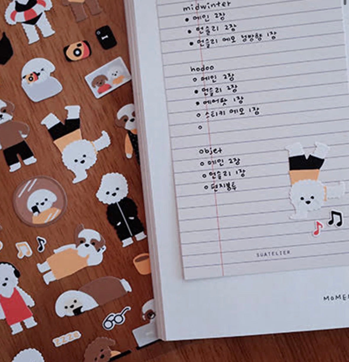 韓國Suatellier 手帳貼紙 - 小狗的日常