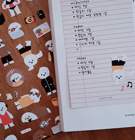 韓國Suatellier 手帳貼紙 - 小狗的日常