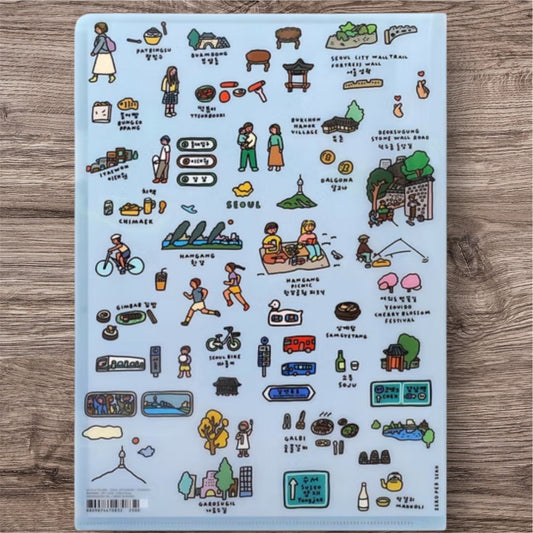 世界圖鑑系列 : 首爾圖鑑A4文件夾