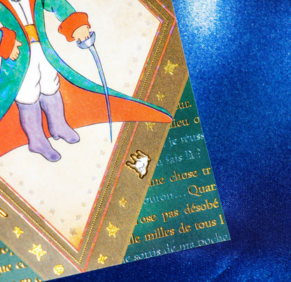 日本小王子 x ロカク熨金箔押文具套裝