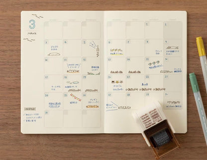 《已有墨水，無需印台》日本Designphil Paintable Stamp : 星期款 ［預購貨品］