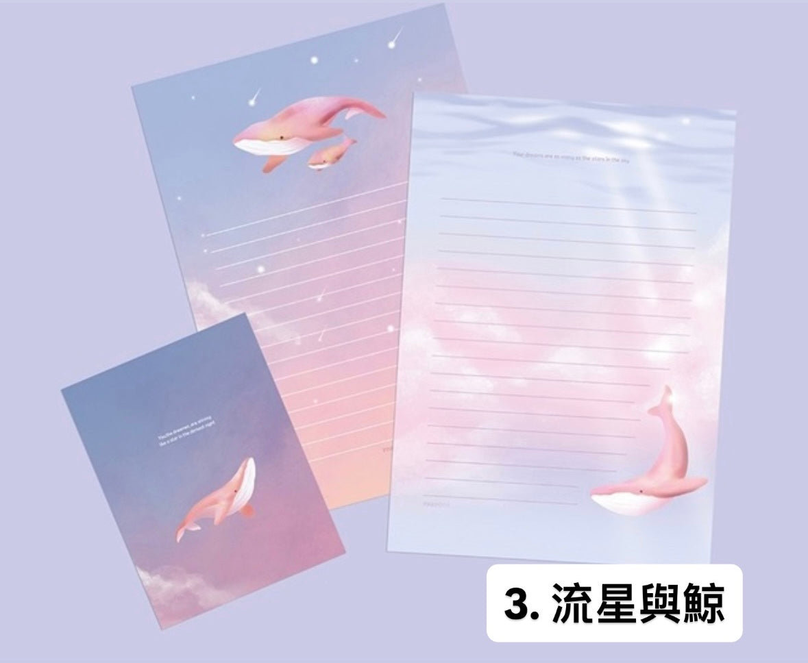 韓國雲彩鯨魚信紙套裝 - 4 款選擇