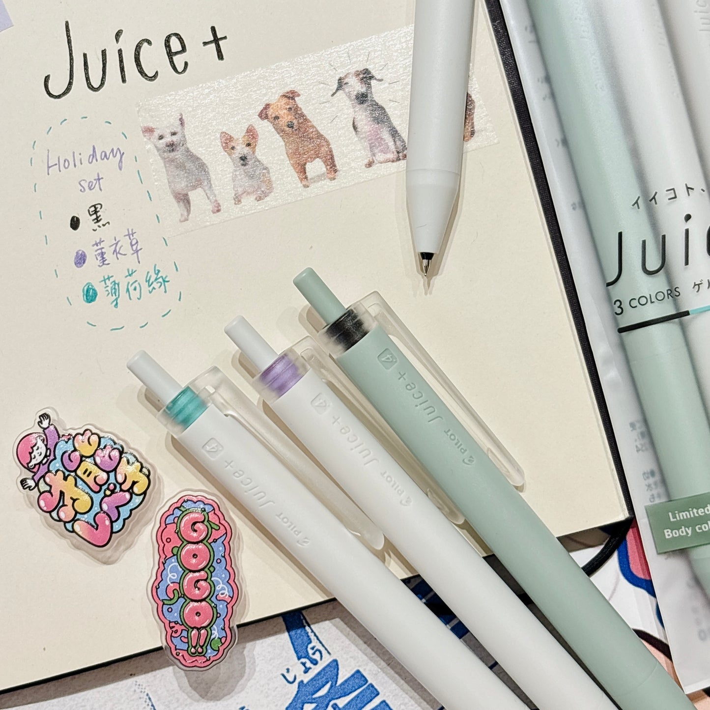 PILOT Juice Up 升級版 超級果汁筆 0.4 - （限定三枝套裝）