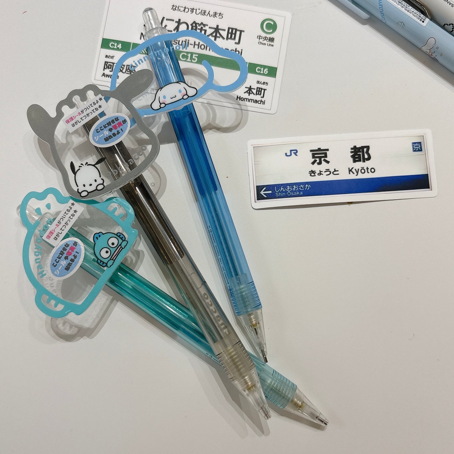 日本 Sanrio Characters 透明窗框大頭造型鉛芯筆- 6 個角色