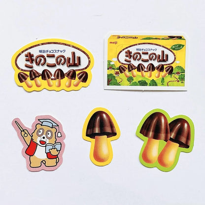 兒時回憶‼️ 日本Funbox 朱古力零食造型盒貼紙 （共3 款，一盒25 個 ）