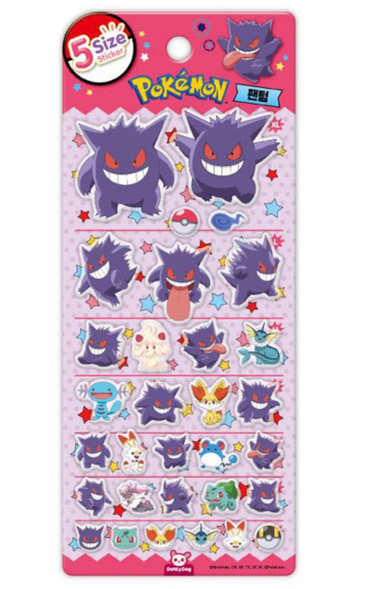 韓版Pokemon 寵物小精靈系列 5 Sizes 貼紙 - 耿鬼