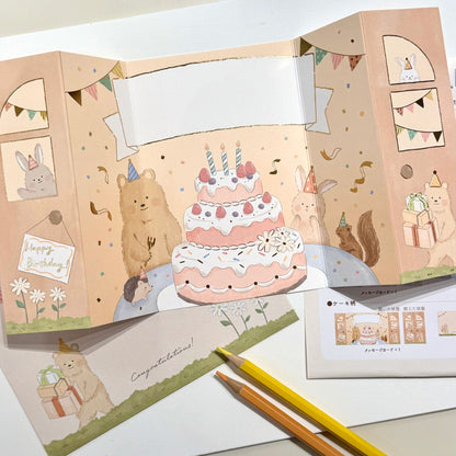 日本Happy Animals 生日卡 - 來慶祝生日的Party （兩款選擇）