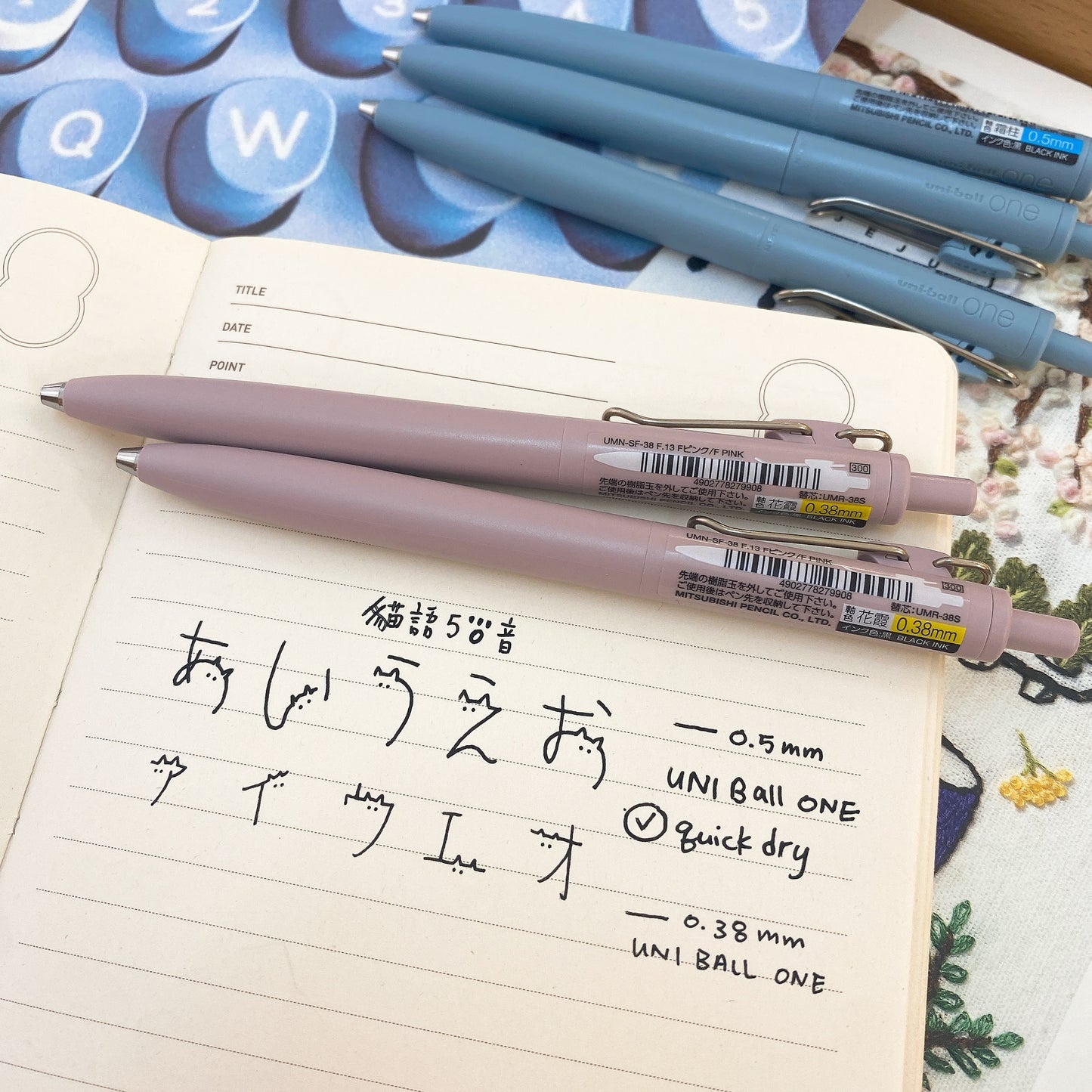 Mitsubishi UNI Ball One F 鋼珠 0.38 gel pen - 花霞（櫻花粉筆桿）