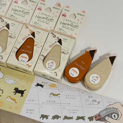 日本貓咪Neko Deco Rush 10mｍ膠帶 - 很多很多隻貓咪