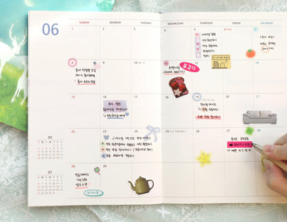 2026 Magic of the Nature - Monthly + Weekly月週計劃 (預購商品)