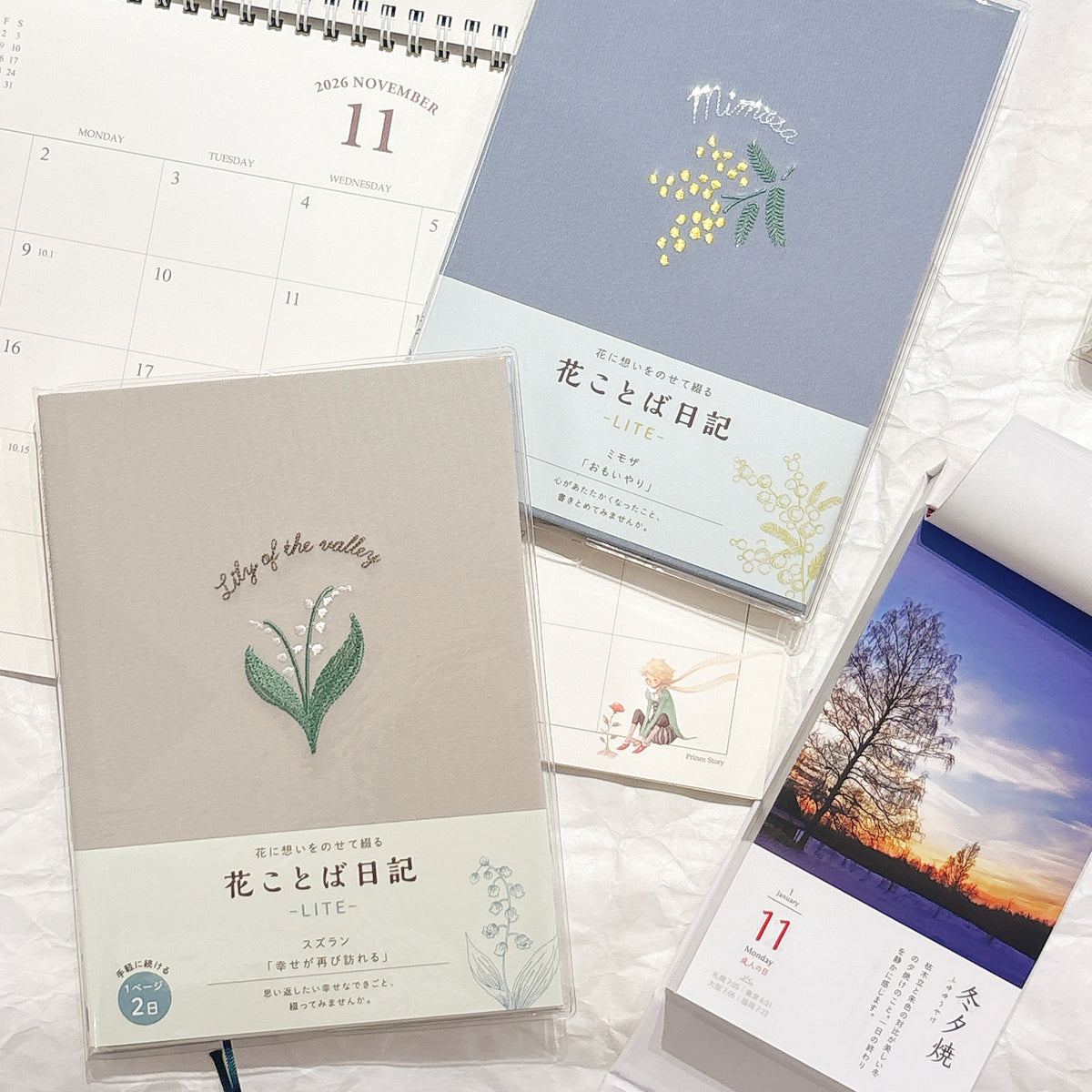日本Daigo 花之語刺繡封面 - 一頁兩日 日記簿（一年份)：Mimosa