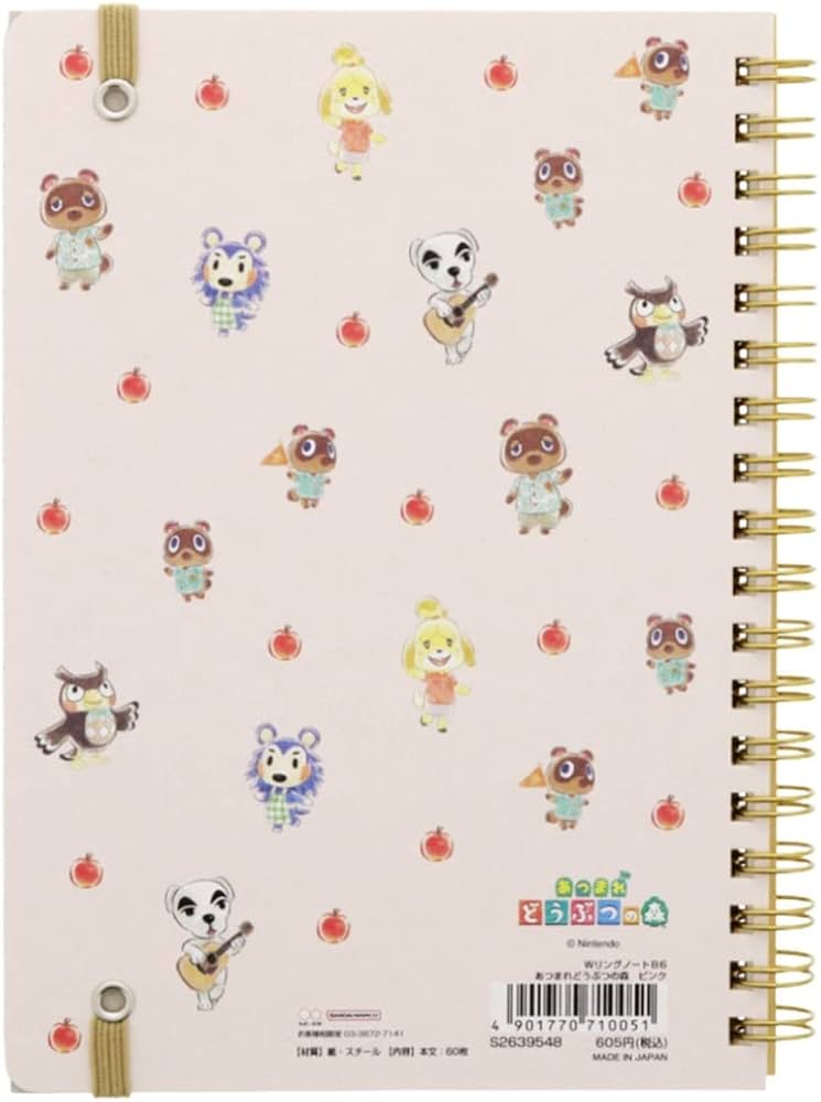 日本動物之森文具系列B6 筆記本 [預購貨品，下單後14天出貨]