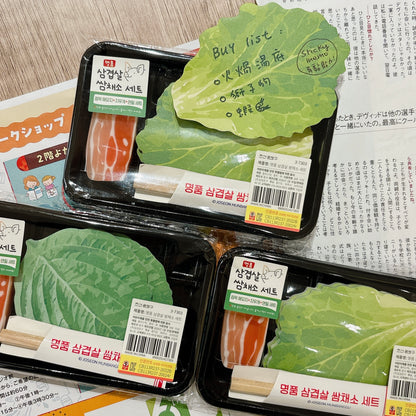 韓國「名品」一人火鍋 套裝 「擦膠，便條貼，鉛筆」