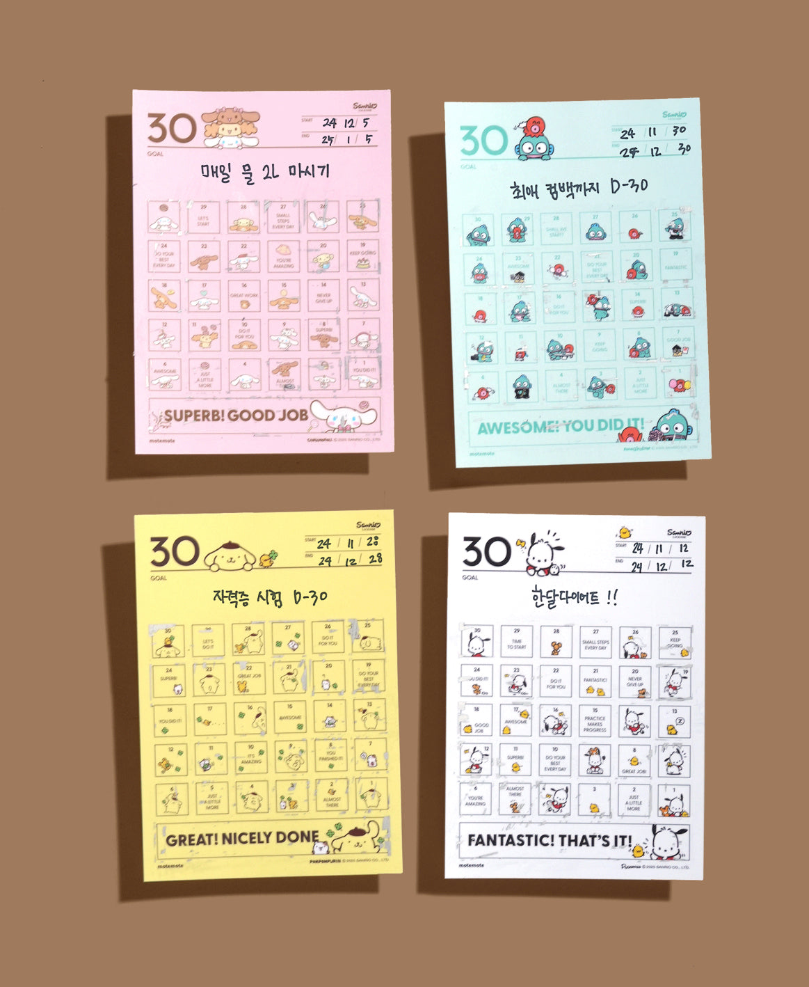 30天挑戰 - Habit tracker Sanrio 擦擦卡  (一套兩張）