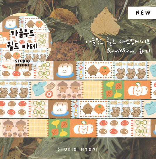 韓國Miyori 四季手帳紙膠帶 - 秋天的栗子和松鼠 [預購貨品，下單後14天出貨]