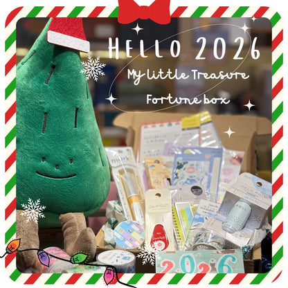 ⭐️ Good Luck 2026 ⭐️ My Little Treasure Fortune Box Collection - 歡迎許願 (所有Fortune Box 可免順豐）