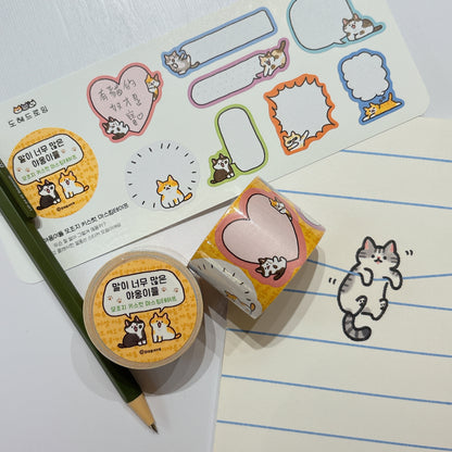 韓國 Doehye Drawing 貓咪四部曲卷裝貼紙 ：第四部曲 - 貓咪想對奴才說（可書寫）預購貨品