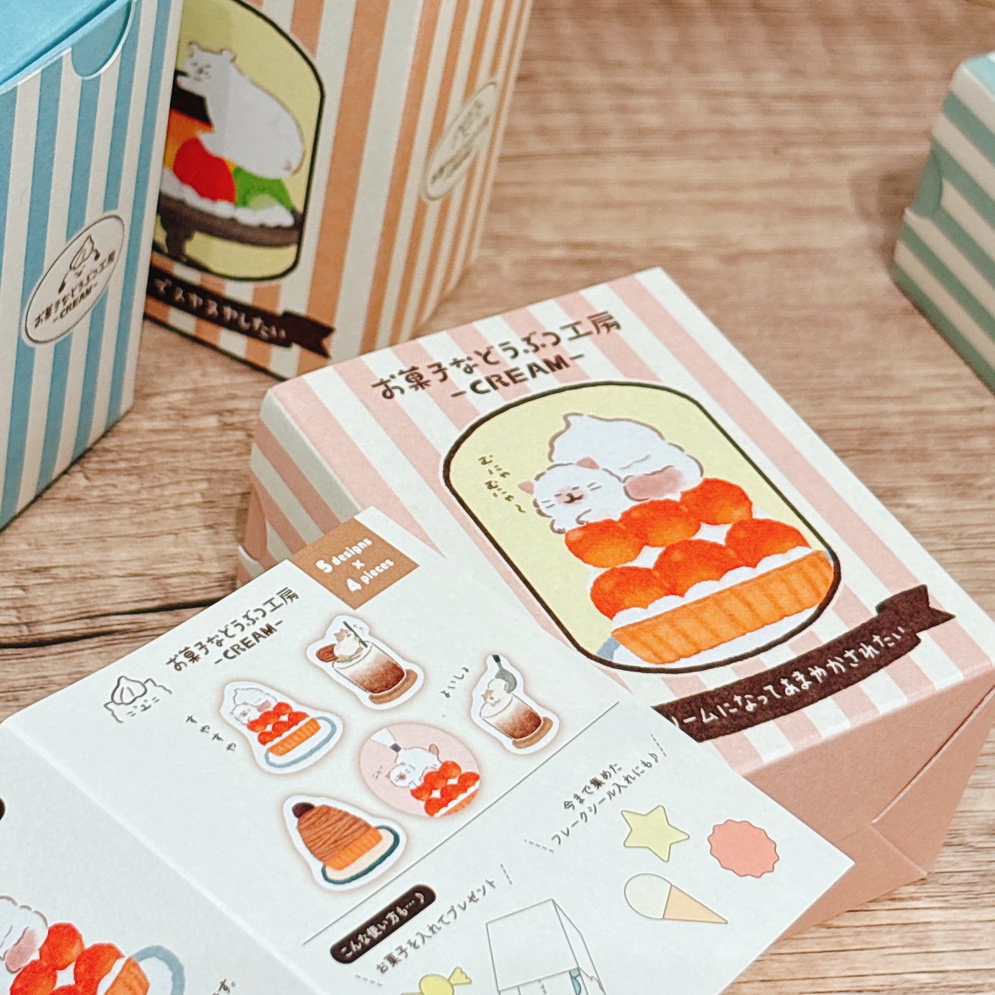 日本古川和菓子工房系列 - 忌廉貓咪果撻