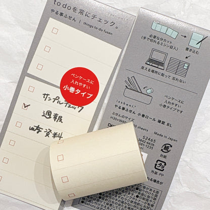 日本便條貼專家 Isshoni ：一撕一貼 便條卷 - 一卷80張