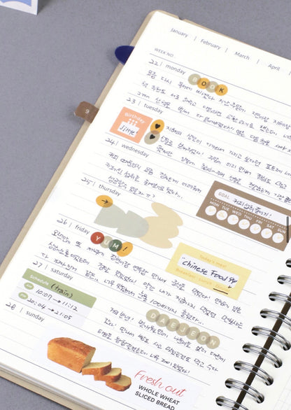 韓國原創Glen「Archive Roll tape」卷裝可書寫memo貼* [預購貨品，下單後14天出貨]