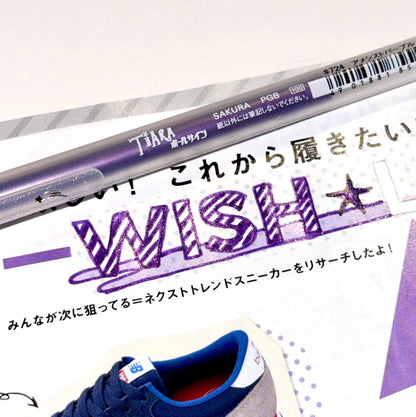 日本 Tiara 寶石閃耀Gel Pen ✨