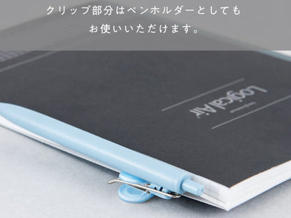 日本Patap 自動跟頁書簽夾 - 真正令書籤與閱讀同步