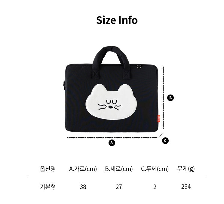 Brunch Brother mogry 貓貓純色防水15 寸電腦袋 * [預購貨品，下單後14天出貨]