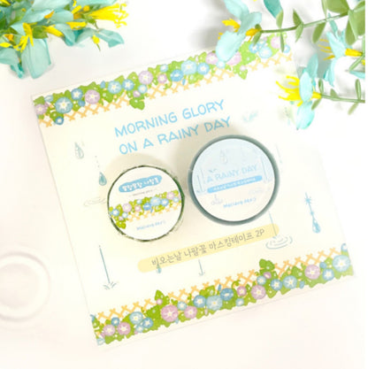 韓國Malang Day 和紙紙膠帶 - 雨後牽牛花  [預購貨品，下單後14天出貨]